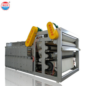 Ngang nhỏ gọn nước thải bùn Lọc Báo Chí xử lý nước thải vành đai Lọc Báo Chí cho bùn khử nước - Product Image 4