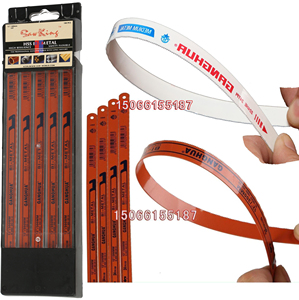 Lame de scie à métaux bimétallique lame de scie à métaux en acier à grande vitesse Flexible HSS <span class=keywords><strong>M2</strong></span> D6A bi-métal 300mm 12 "scie à main de coupe de métal 3 ans - Product Image 1