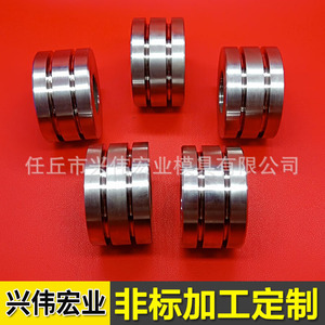 Rouleaux de laminoir à froid en carbure cémenté tungstène-cobalt pour billettes d'acier, pour la réduction de fils et de tubes, origine Hebei - Product Image 3