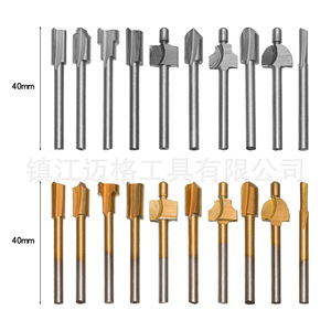 Woodworking Trimming Cutter 3.175mm Round Shank High Speed Steel 4241 Cnc Machining Center Use - Product Image 5