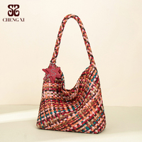 Sac à bandoulière tressé contrastant effet arc-en-ciel Ambiance estivale 2026 Nouveau Sac à main élégant et polyvalent Grande capacité pour femmes