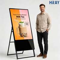 Écran LCD autoportant haute luminosité HRAY pour la mise à jour des menus des restaurants de restauration rapide et la publicité d'offres à durée limitée