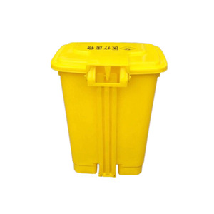 Arrival <b>20L</b> Medical Waste <b>Bin</b> Yellow Plastic Flip Top Industrial Use - Product Image 2