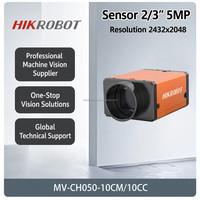 Caméra industrielle MV-CH050-10CM/CC IMX250 Camera Link 140fps pour vision industrielle