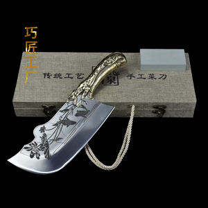 <span class=keywords><strong>Cuchillo</strong></span> <span class=keywords><strong>grande</strong></span> chino de alta resistencia, <span class=keywords><strong>cuchillo</strong></span> de cocina manual totalmente funcional con acero recubierto de alto carbono <span class=keywords><strong>para</strong></span> <span class=keywords><strong>cortar</strong></span> huesos y <span class=keywords><strong>carne</strong></span> - Product Image 6