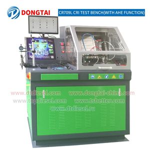 GEMEINSAME SCHIENENINJEKTOR-PRÜFBANK CR709L (HEUI, STUFE 3 FUNKTION) - Product Image 3