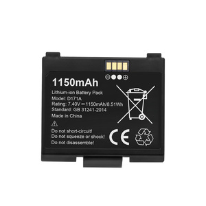 Batterie pour imprimante d'étiquettes pour <span class=keywords><strong>Epson</strong></span> D171A, 2165069, P-C32C831093 Mobilink TMP20, M-P20 (552), TM-P20II (101), TM-P80II Plus 1150mAh - Product Image 1