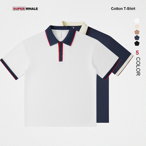 <span class=keywords><strong>Polos</strong></span> de Poliéster y Algodón para <span class=keywords><strong>Hombre</strong></span> al por Mayor con Logo Personalizado Impreso - Product Image 1