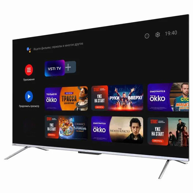 VSTl 55 Inch Smart LED TV Satellite Tv With Google and WiFi 4K UHD Variety of Sizes Including 32 43 50 65 75 85lnches