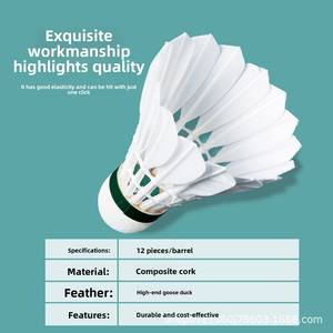 Wavaw 반격 No. 1 전문 배드민턴 셔틀콕 12 팩 야외 용 저항 킹 거위 깃털 방풍 - Product Image 2