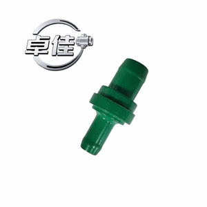 Valve PCV unidirectionnelle ZJ-12-019 pour Toyota Echo Yaris Camry Celica Vitz Vista Plat 12204-23011 12204-97401 - Product Image 4