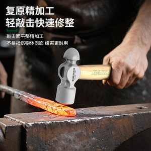Marteau à griffes miniature Baolian 200g 1lb, tête en acier, outil domestique pour le clouage et le bricolage - Product Image 4