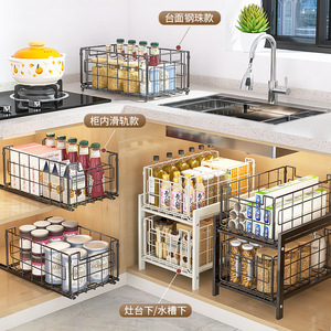 Minimalism Foldable Multi-Function Double-Layer <b>Pull</b>-<b>Out</b> <b>Basket</b> Cabinet Drawer Type <b>Kitchen</b> Countertop for Dining Hotel Use Easy - Product Image 4