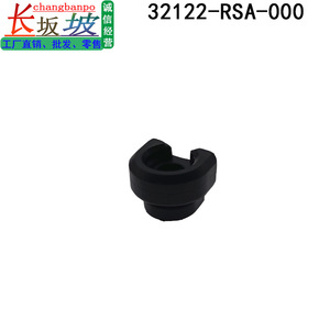 Honda Engine Cover <b>Buffer</b> <b>Pads</b> 32122-RSA-000 Rubber Dust Covers For Civic Avancier TLX-L URV - Product Image 5