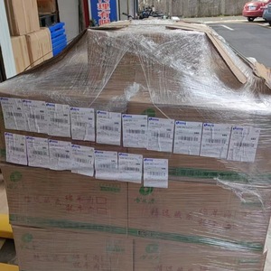 Service de fret maritime international Qihan Logistics de Guangzhou aux États-Unis pour effets personnels, meubles et articles ménagers - Product Image 4