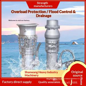 Bomba de Flujo Axial de Gran Caudal para Drenaje de Emergencia, Bomba de Control de Inundaciones Síncrona Magnética, Bomba de Control de Inundaciones de Acero Inoxidable de Alta Presión - Product Image 1