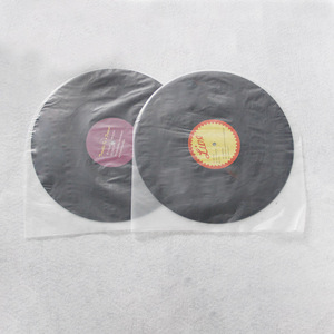 LP-fundas exteriores de plástico transparente, 3 Mil, <span class=keywords><strong>vinilo</strong></span>, 12 ", álbum, cubiertas de discos de <span class=keywords><strong>vinilo</strong></span>, cubierta de <span class=keywords><strong>CD</strong></span> transparente - Product Image 6