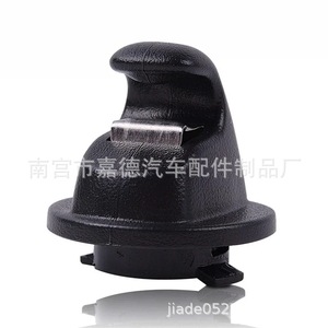 Clips para Visera de Coche Volkswagen 542448 Gris, Fácil Instalación, Montaje en el Techo, para Golf Mk7, Tiguan, Lamando, Magotan - Product Image 2