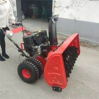 Souffleuse à neige pour le nettoyage des rues et des jardins, équipement de nettoyage de haute qualité, chasse-neige routier