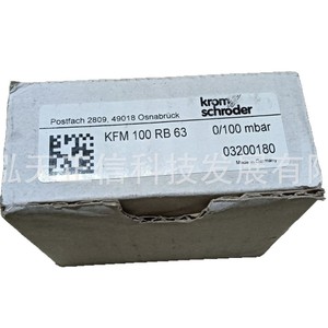 Manomètre Honeywell KFM 100 RB 63, produit authentique, prix sur demande. - Product Image 5