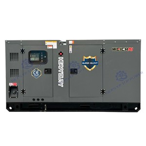 Made in China Four Cylinder Diesel Generator Silent 25KVA Soundproof Generator - Product Image 4