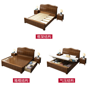 Solid Wood King Size Bed 1.5m 1.8m <b>Storage</b> Oak Bedroom Furniture High Box Design Modern Minimalist Style - Product Image 3