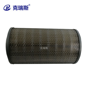 Elemento de Filtro para Compresor de Aire Kres 240X132X420 para Filtración de Aire - Product Image 2