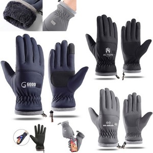 Venta caliente ajustable a prueba de viento impermeable cálido deportes guantes de esquí - Product Image 1
