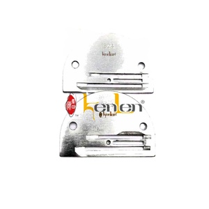 BEST SELLING KENLEN Brand B24 <b>Needle</b> Plate Industrial Sewing Machine Spare Parts - Product Image 1