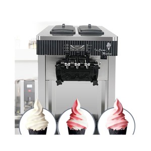 Máquina de helado suave Touch <span class=keywords><strong>Scream</strong></span>, línea de producción de helado, máquina de diseño agradable - Product Image 1