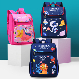 2022 vendita calda carino nuovo sacchetto di scuola per bambini zaino scuola unicorno per ragazze borse da scuola per bambini - Product Image 2