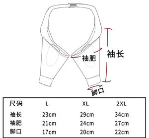 Ropa para mascotas, ropa de protección para el codo de pelo dorado, antidesgaste, vendaje para heridas de perros grandes, cinturón auxiliar - Product Image 5