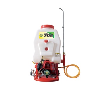Backpack Power <strong>Sprayer</strong> with TU 26 Engine for Agriculture Use 20L - Product Image 1