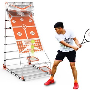 Máquina de Práctica de Tenis Plegable, Red de Rebote de Aluminio, Equipo de Entrenamiento Interior, Uso Universal, Fácil de Plegar - Product Image 1