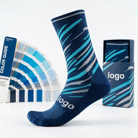 Chaussettes de cyclisme sur route techniques à logo personnalisé, rayures dynamiques, maille respirante et soutien de la voûte plantaire