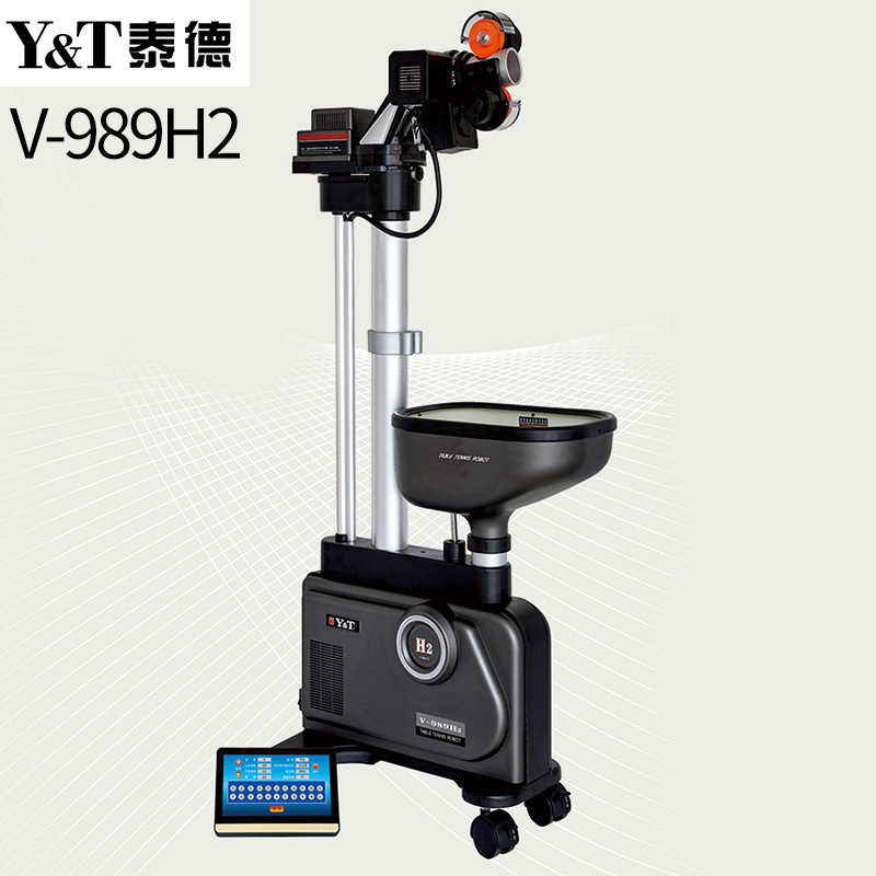 Y&T V-989H2 Table Tennis Ball Machine With Voice Control And Intelligent Programming For Training