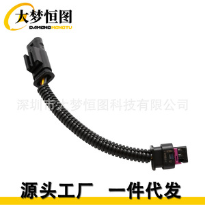 ตัวตัดการสตาร์ทอัตโนมัติ DAMENGHENG TU สำหรับ Buick Chevrolet Cadillac อะไหล่สตาร์ทเตอร์ สีดำ 170541 1 02550 - Product Image 1