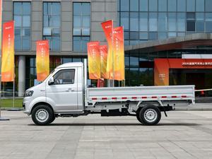 Camioneta Ligera <span class=keywords><strong>Shineray</strong></span> XK T3 PLUS 2026, Cabina Sencilla de Lujo, Plataforma Plana de 3.2m, Motor 1.8L |   136HP |   Tracción Trasera |   Exportación - Product Image 2