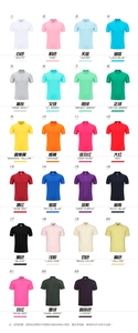 Chất Lượng Cao Cộng Với Kích Thước 100% Cotton Của Nam Giới Áo Sơ Mi Polo Tùy Chỉnh Pique Polo Sơ Mi Với Thêu Logo - Product Image 2