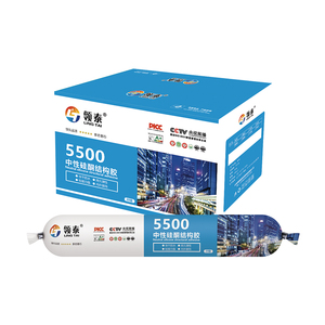 سيليكون أسيتيك رمادي عالي الجودة ومقاوم للحرارة من OEM، سيليكون رخيص للعزل - Product Image 6