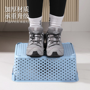 Plastic <b>Storage</b> <b>Basket</b> Rectangle Mini For Home Kitchen Desktop <b>Toy</b> Snack Organizing - Product Image 1