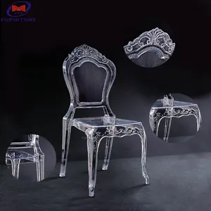 Оптовая Аренда отеля свадебный банкет Пластиковые акриловые смолы прозрачные стулья принцессы