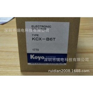 Compteur Koyo KCX-B6WM, tension d'entrée 12-30V DC, fabrication japonaise, corps en plastique, affichage numérique - Product Image 3