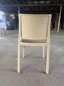<span class=keywords><strong>Chaise</strong></span> en <span class=keywords><strong>plastique</strong></span> empilable de haute qualité, design moderne, idéale pour hôtel, maison, bureau, parc, bar, appartement, entrepôt, <span class=keywords><strong>salle</strong></span> à <span class=keywords><strong>manger</strong></span> - Product Image 3
