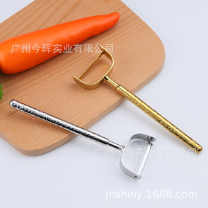 Shinyjh Stainless Steel Peeler Gold Color Thickened Multi Functional Kitchen <b>Tool</b> For <b>Fruit</b> <b>Vegetable</b> Potato Melon Peeling - Product Image 5