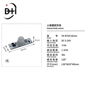 โมดูลสวิตช์เซ็นเซอร์ตรวจจับความเคลื่อนไหวแบบ PIR ขนาด 8 มม. สำหรับสั่งงานด้วยการโบกมือ  เซ็นเซอร์ตรวจจับร่างกาย  ตัวควบคุมสวิตช์  เซ็นเซอร์ตรวจจับร่างกายมนุษย์ - Product Image 5