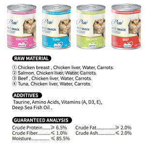 Alimento Úmido para Gatos com Sabor de Frango e Abóbora OEM/ODM - Product Image 6