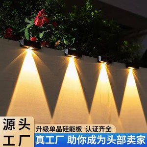 Solar Wall Light Outdoor LED 5000K Daylight Aluminum Alloy IP65 Water Resistant <b>Landscape</b> <b>Lighting</b> - Product Image 3