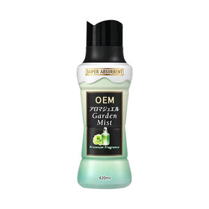 Lenor Aroma Japan Perle Profumate al Muschio Bianco di Alta Qualità, Ricarica Monouso per Ammorbidente, in Polvere per Capi d'Abbigliamento - Product Image 1