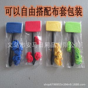 Car <b>windshield</b> cleaning brush, multi-functional car interior dust and fog remover, car window scraper, car cleaning tool - Product Image 3